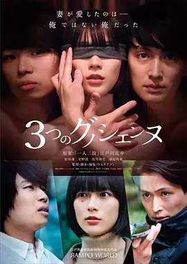 深海来信 科幻电视剧全集手机免费观看